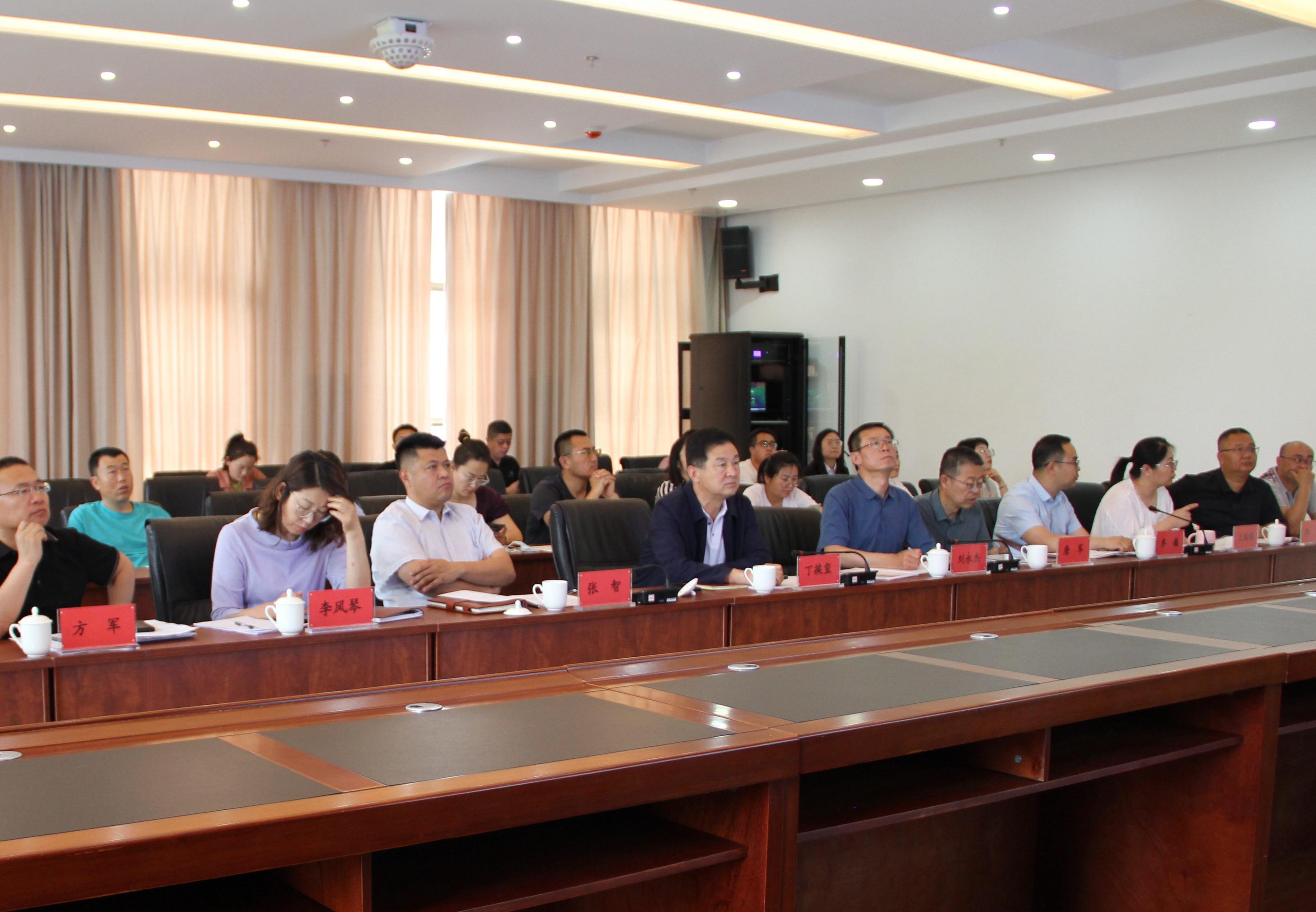 鄂爾多斯市代建中心工程項(xiàng)目信息化管理平臺(tái)應(yīng)用培訓(xùn)會(huì)圓滿成功！